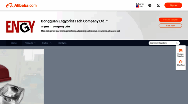 engytech.en.alibaba.com