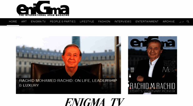 enigma-mag.com