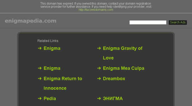enigmapedia.com