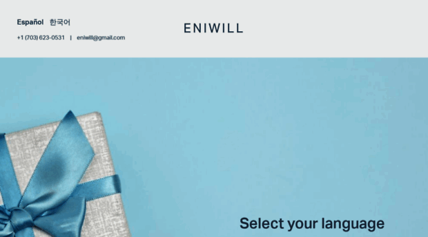 eniwill.com