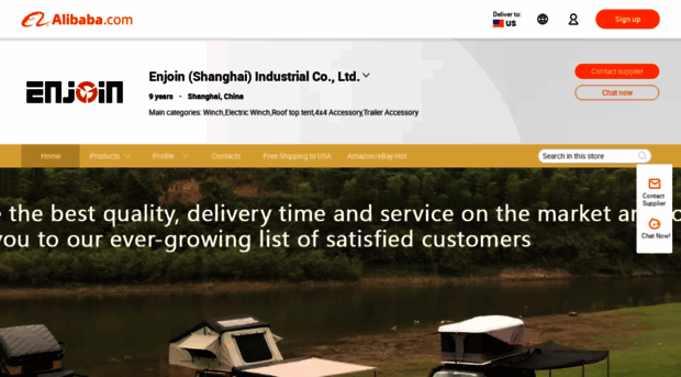 enjoin.en.alibaba.com