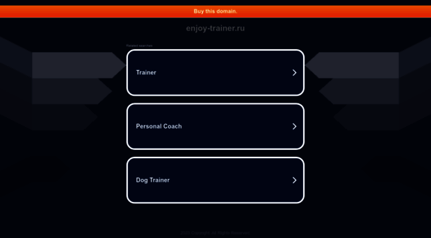 enjoy-trainer.ru