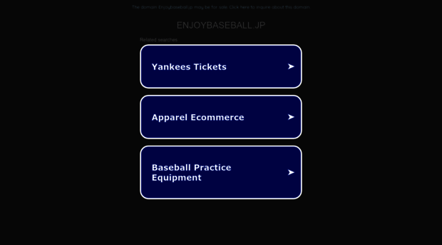 enjoybaseball.jp