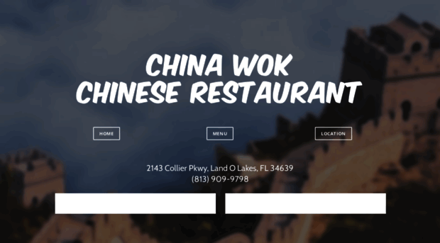 enjoychinawok.weebly.com