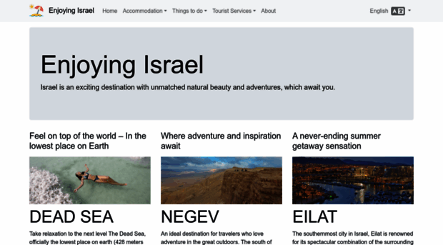 enjoyingisrael.com