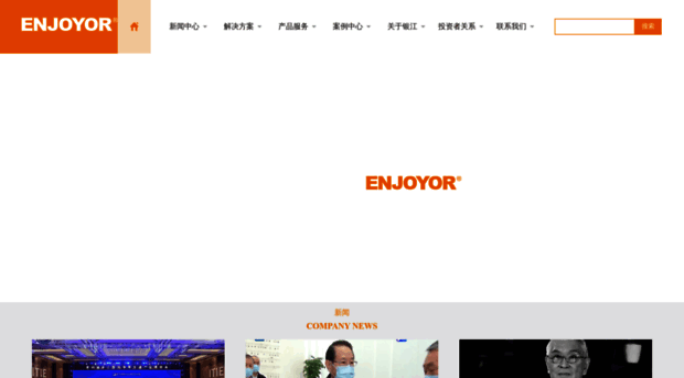 enjoyor.net