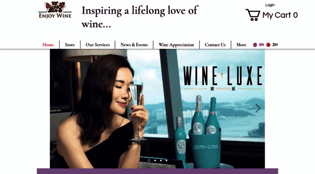 enjoywine.com