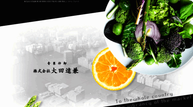 enkane.com