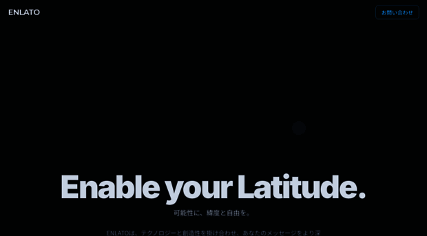 enlato.net
