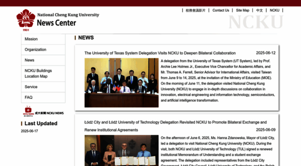 ennews-secr.ncku.edu.tw