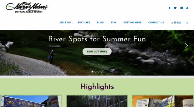 enntourism.com