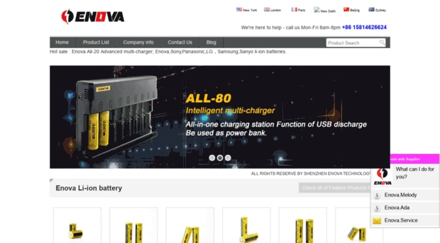 enova18650.com