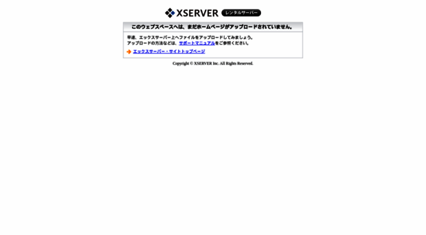 enphrase.com