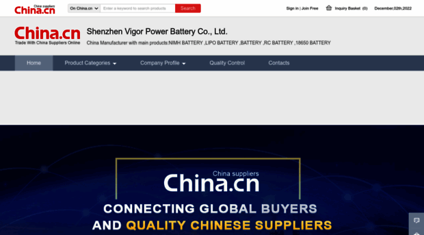 enrichpower.en.china.cn