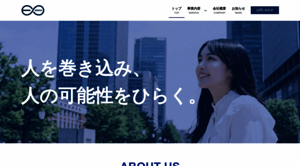 enrix.co.jp