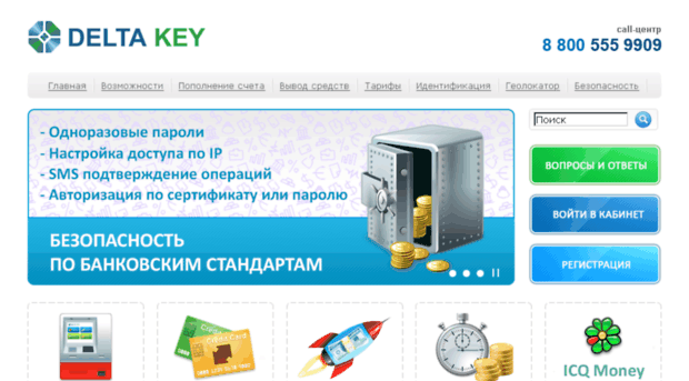 enroll.ru