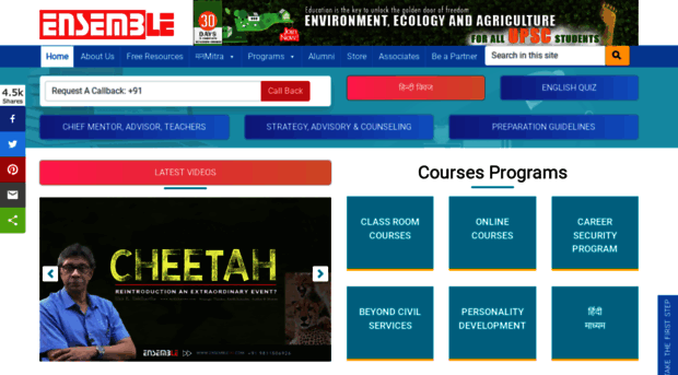 ensemble.net.in