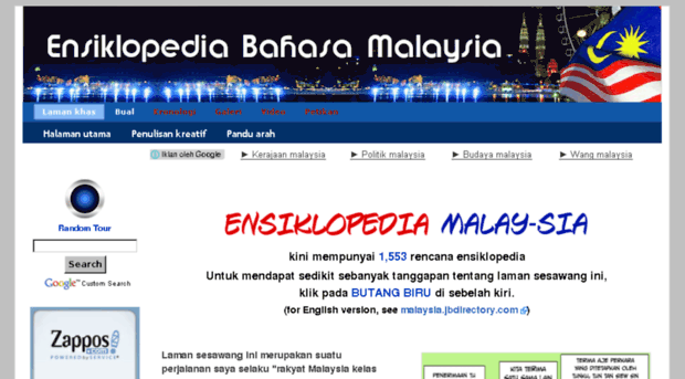 ensiklopedia-bahasa-malaysia.jbdirectory.com