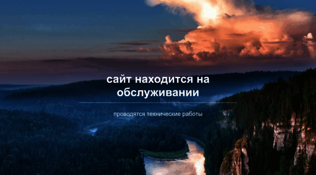 ensmart.ru