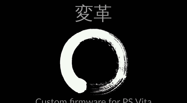 enso.henkaku.xyz