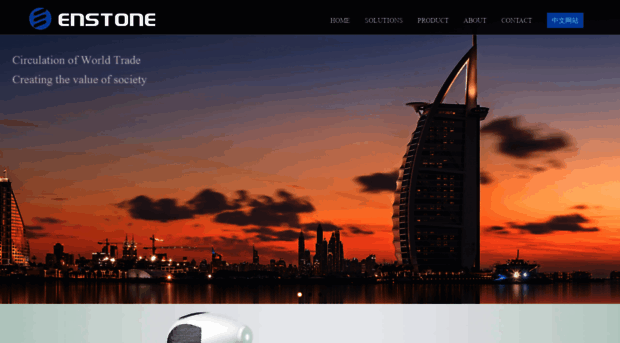 enstone.cn