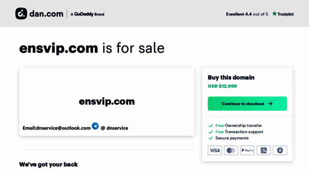 ensvip.com