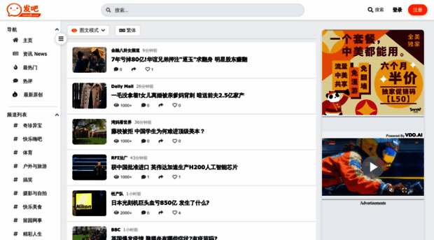 ent.6park.com