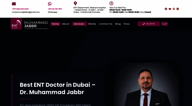 entcare.ae