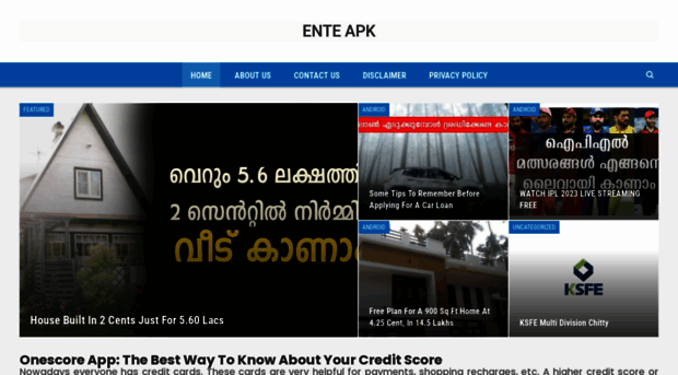 enteapk.com