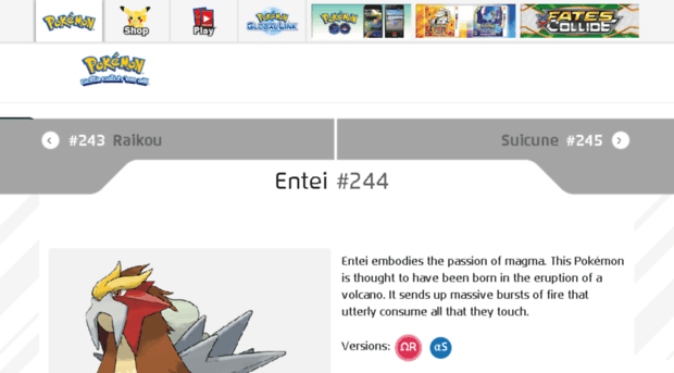 entei.com