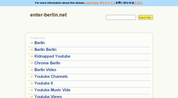 enter-berlin.net