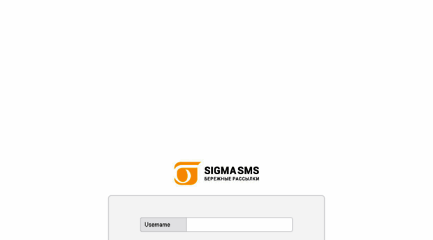 enter.sigmasms.ru