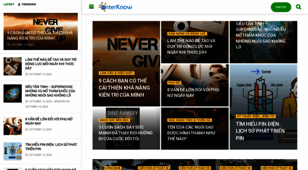 enterknow.com