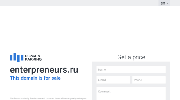 enterpreneurs.ru