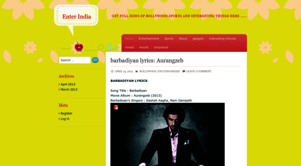 entertainingindia.wordpress.com