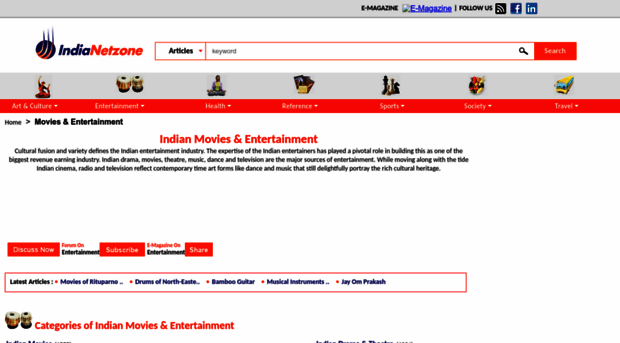 entertainment.indianetzone.com