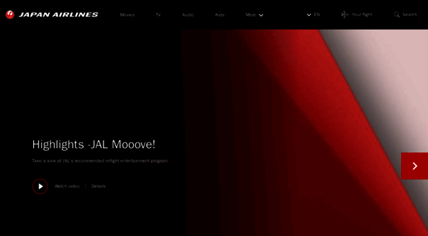 entertainment.jal.com