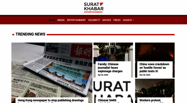 entertainment.suratkhabar.com