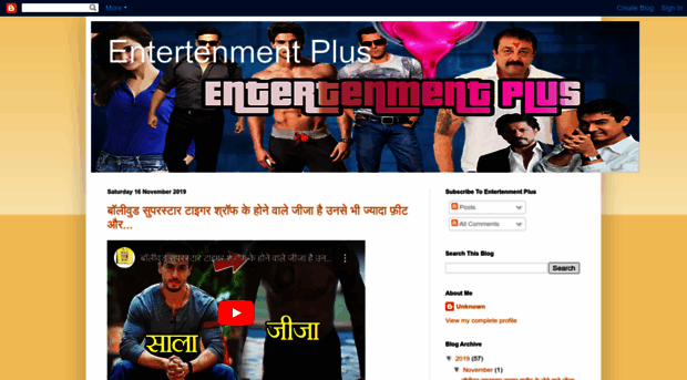 entertenmentplus.blogspot.com