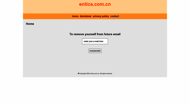 entica.com.cn