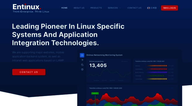 entinux.co.jp
