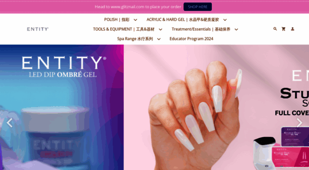 entitybeautymy.com