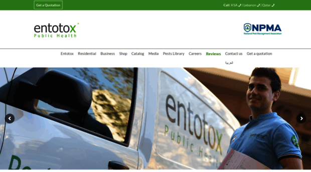 entotox.com