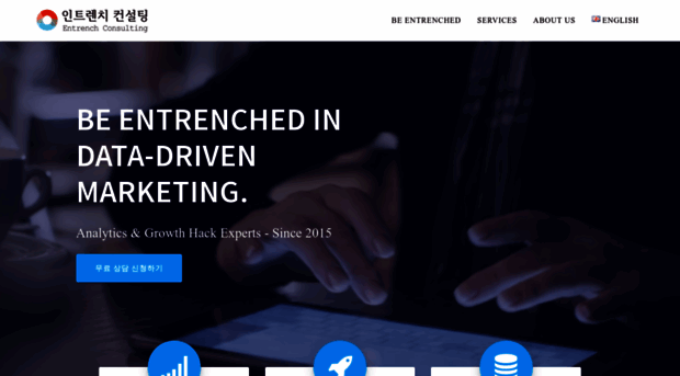 entrench-consulting.com