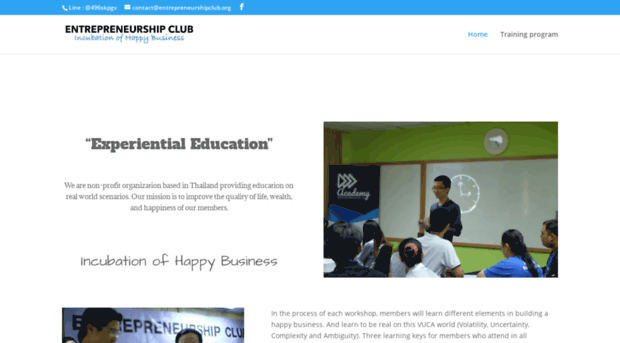 entrepreneurshipclub.org