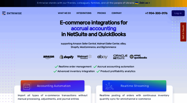 entriwise.com