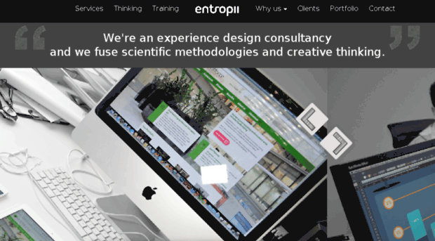 entropii.com