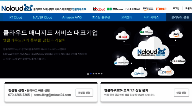 entscale.ncloud24.com