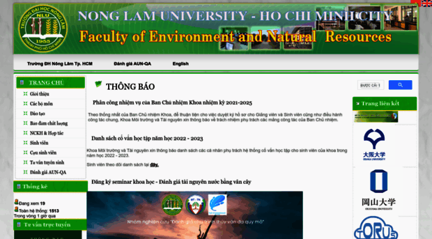 env.hcmuaf.edu.vn