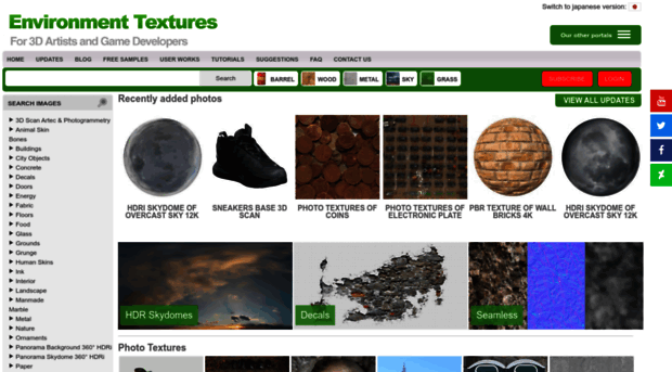 environment-textures.com